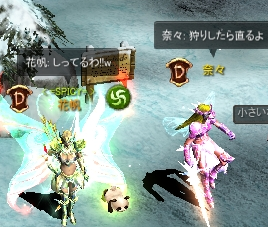 f0233667_14564859.png