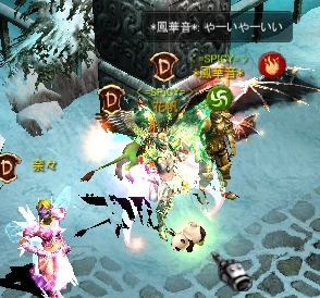 f0233667_14572673.png