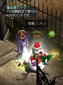 f0233667_14595269.png