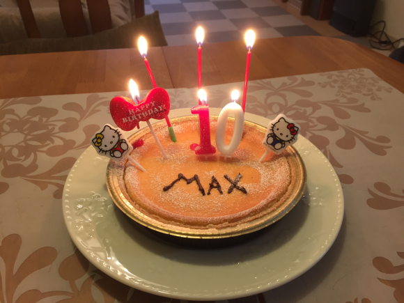 Happy Birthday Max！_e0169470_16591619.jpg