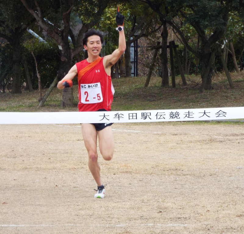 大牟田学園 創立100周年 非売品◇大牟田 高等学校 中学校 記念誌