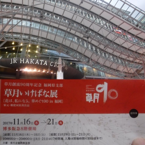 d0195183_21514982.jpeg