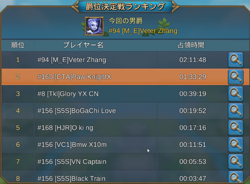f0366684_14545248.png