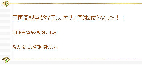 f0371892_13255913.png