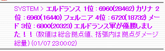 f0371892_13260251.png