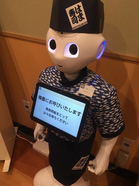 はま寿司 ららぽーと甲子園店_c0118393_12000004.jpg