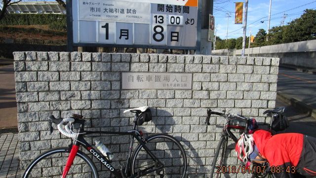 1/7（日）　初走り　日本平・浅間神社・久能街道 70km_c0133096_18041975.jpg