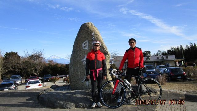 1/7（日）　初走り　日本平・浅間神社・久能街道 70km_c0133096_18124599.jpg