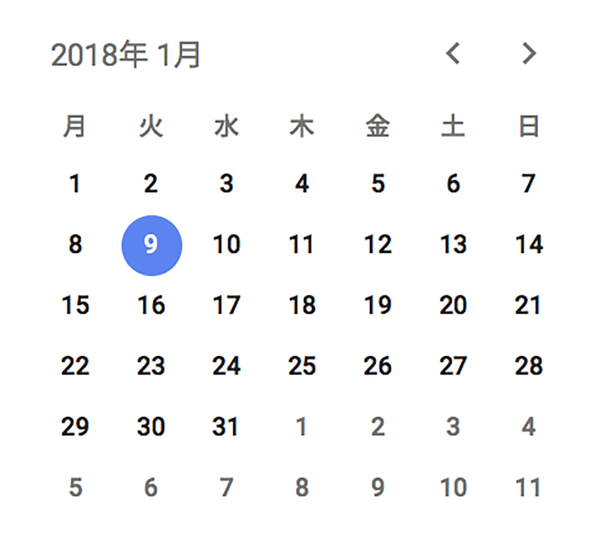 明日からお仕事です。　１月８日（月・成人の日）　6281_b0069507_06430785.jpg