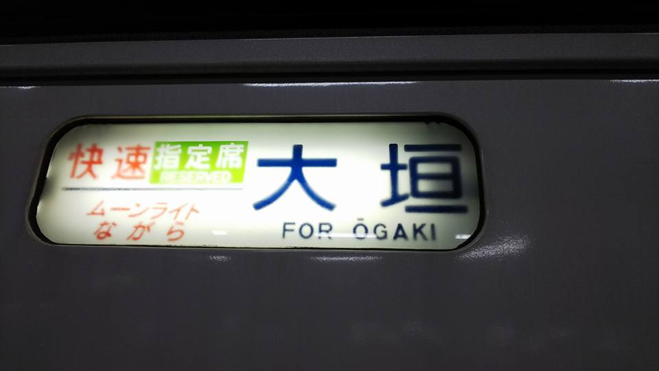 a0000912_00343468.jpg
