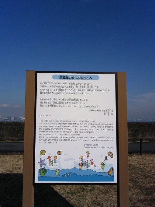 f0376214_16462940.jpg