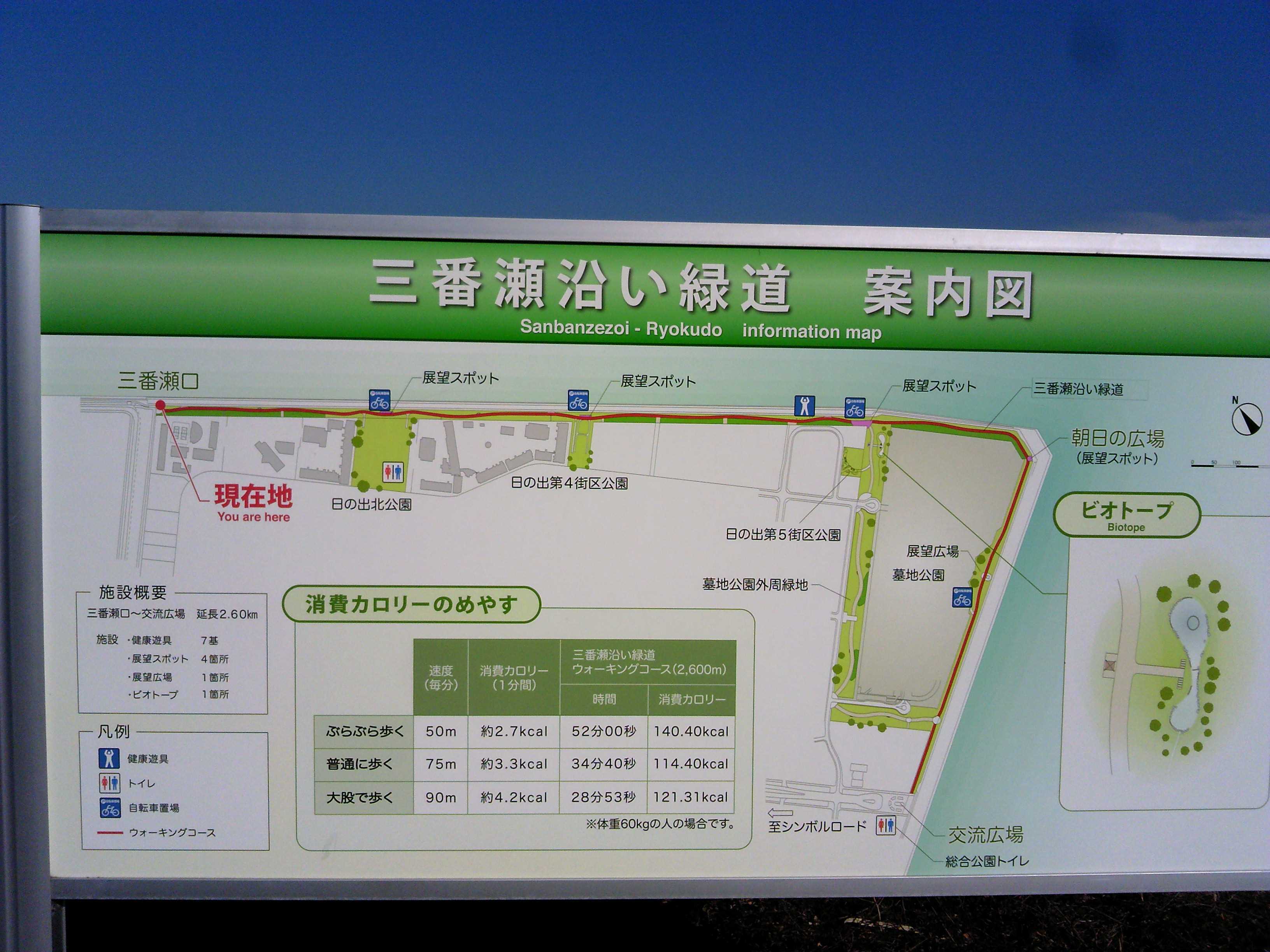 f0376214_16465089.jpg