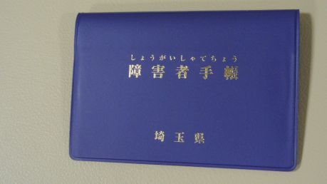b0017215_19000769.jpg