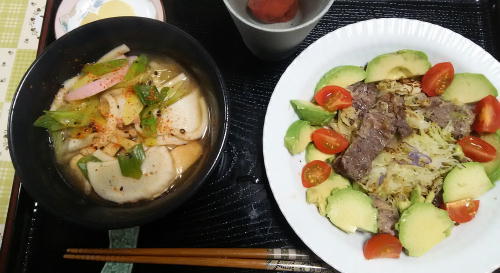 7日 高野豆腐の豆乳丼は美味しかった_d0339621_19014175.jpg