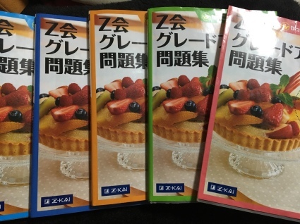 b0173222_19445246.jpeg