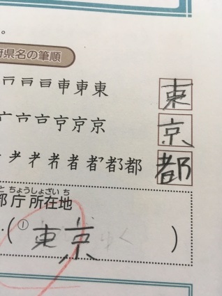 b0173222_19462930.jpeg