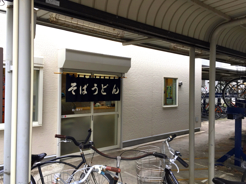 b0153224_21553999.jpg