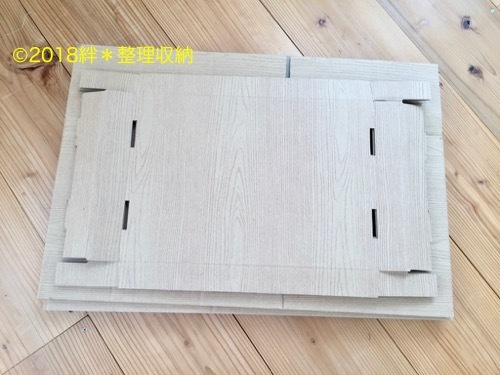 お正月休み♪|子供部屋の整理収納_a0284626_12344839.jpg