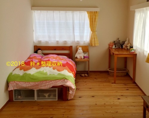 お正月休み♪|子供部屋の整理収納_a0284626_12584462.jpg