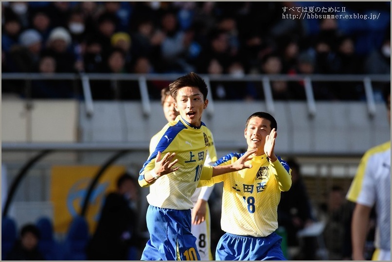 全国高校サッカー17 18 上田西対前橋育英 すべては夏のために 全国高校サッカー17 18 上田西対前橋育英 すべては夏のために
