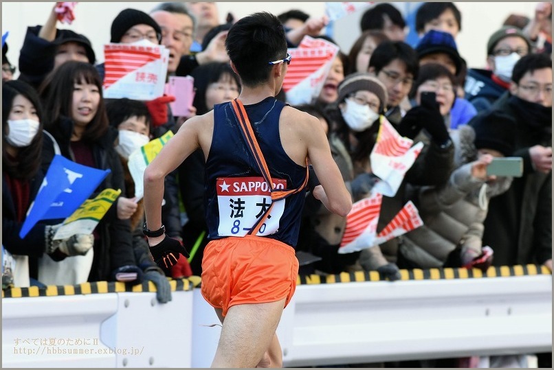 箱根駅伝2018-6　HOSEI　矢嶋謙悟選手_e0288838_12523597.jpg