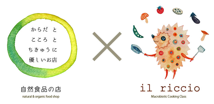 スグレモノスポンジ_b0279058_17265105.png