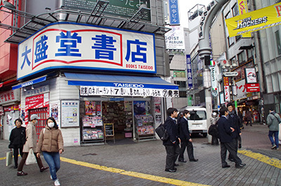 b0056983_13530070.jpg