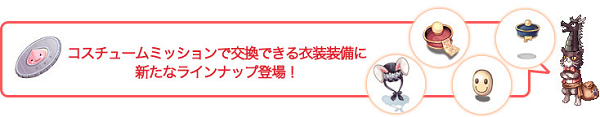 d0330183_13152674.png