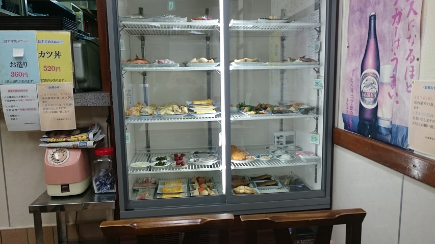 f0051283_13544351.jpg