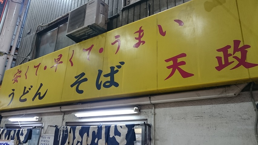f0051283_14134781.jpg