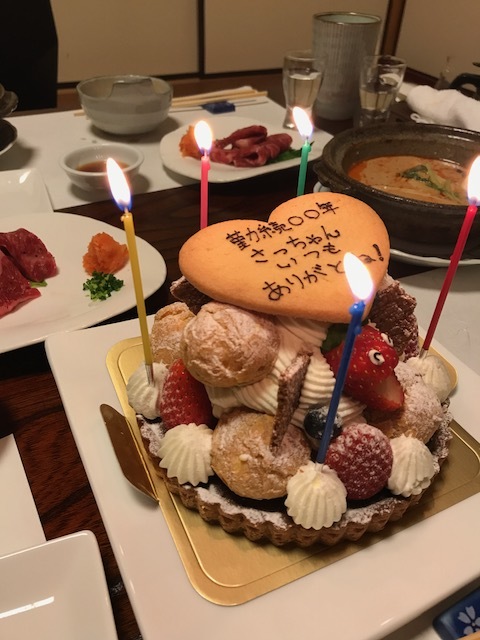 d0357588_09345241.jpg