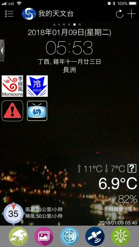 a0159690_14161747.png