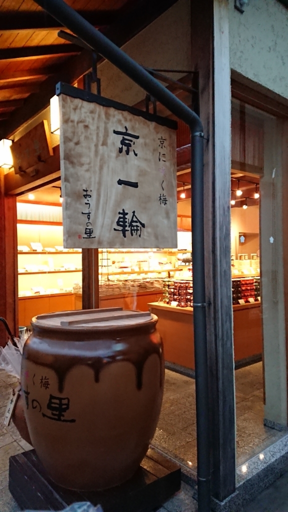 e0167593_20123088.jpg