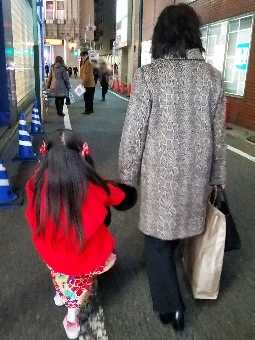 母娘で、日本ジャズダンス芸術協会の新年会へ…_d0224894_13175801.jpg
