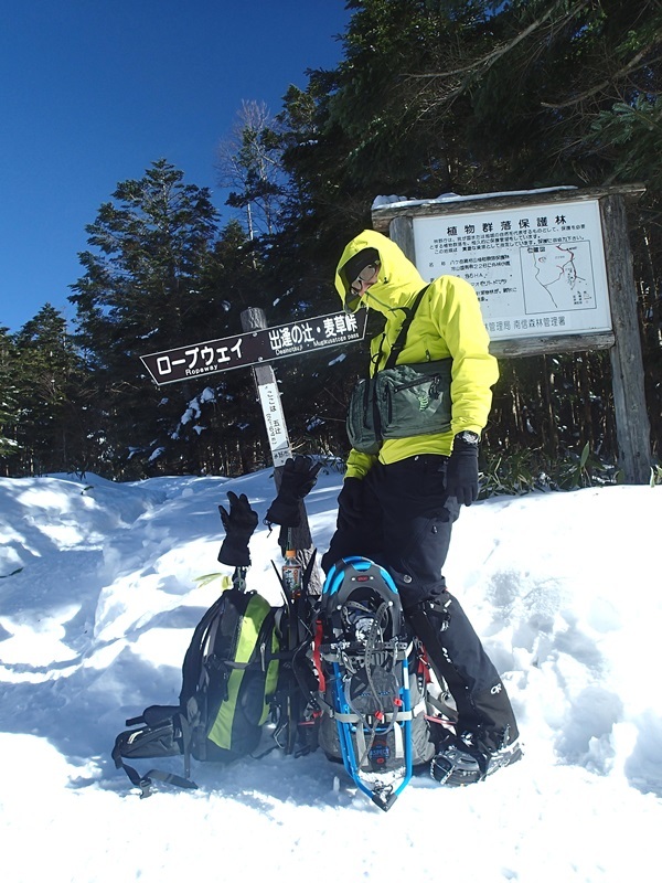 snow trekking_f0129994_23552739.jpg