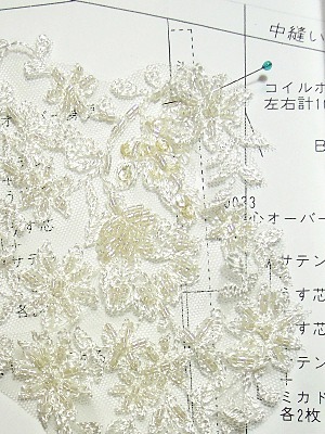 本日の現場_b0055196_16234176.jpg