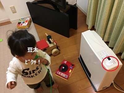 f0372998_22473650.jpg