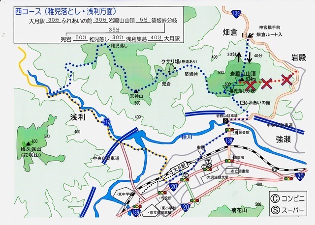 コミック「ヤマノススメ」舞台探訪014 H291207入山規制解除の岩殿山へ(百十一、百十二合目)_e0304702_19504204.jpg