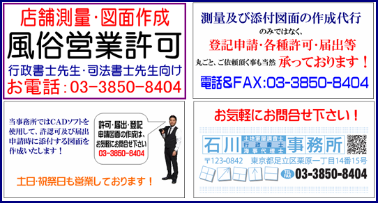 f0187203_14574133.png
