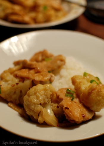 カリフラワー&チキンの炒め物_b0253205_06115175.jpg