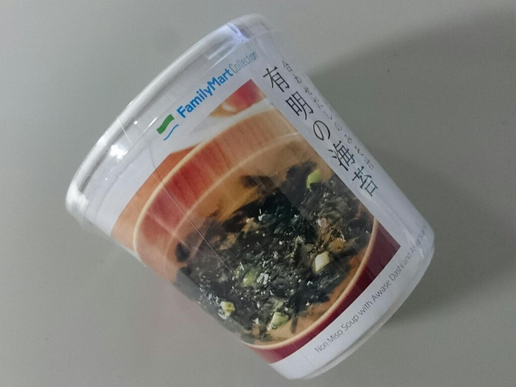 1/9夜勤飯 ルーロー飯 + 有明の海苔 + 窯出しとろけるプリン@ファミマ_b0042308_01552394.jpg