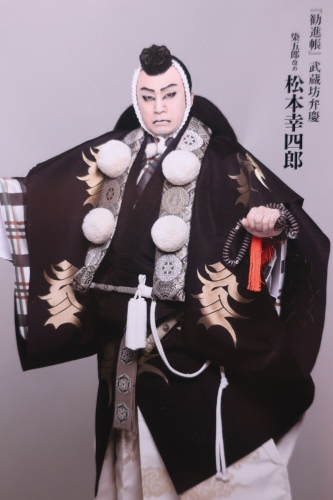 壽 新春大歌舞伎 二代目松本白鸚、十代目松本幸四郎、八代目市川染五郎襲名披露 2018年 1月 7日 歌舞伎座_e0345320_00291738.jpg