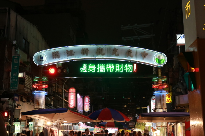 f0348831_22473900.jpg
