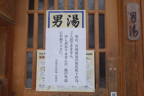 b0042334_02107.jpg