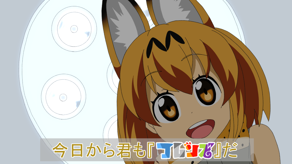 b0362459_00301614.png