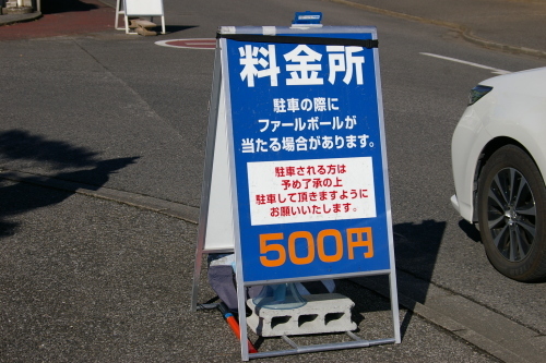 f0088864_17325471.jpg