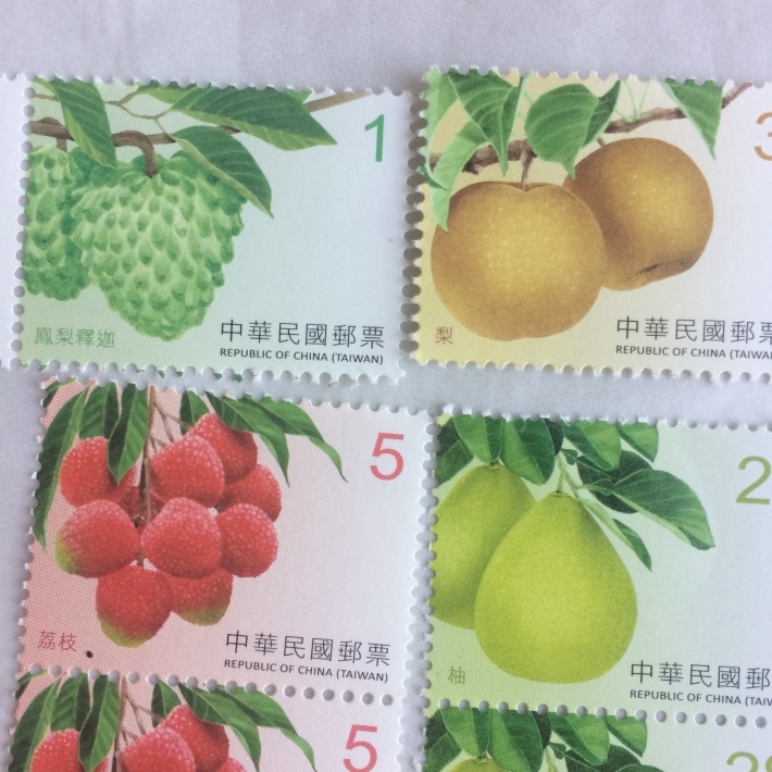 台湾切手 □現品画像□ 台湾数字 全3種 セット 並品 | すべての商品 | 切手の