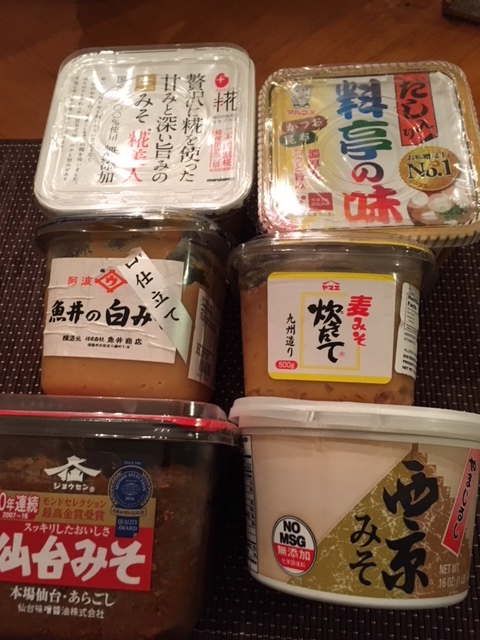 お味噌汁で号泣したはなし_e0350971_12525981.jpg