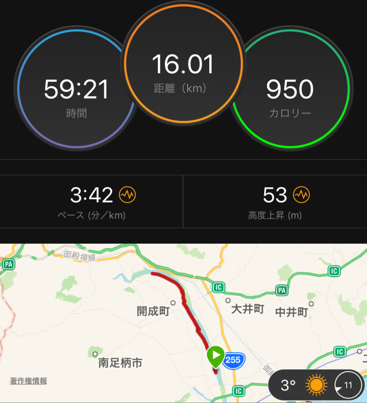 f0310282_19011455.jpeg