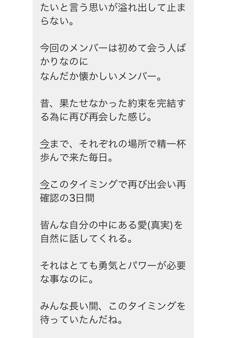 a0355483_20193371.jpeg